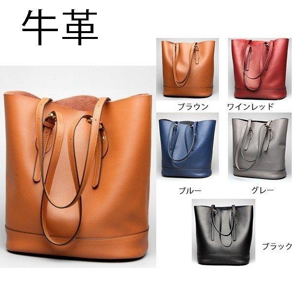 高い素材 本革トートバッグ本革バッグレディース本革ショルダーバッグ2wayトートバッグ本革ショルダーバッグレディーストートバッグハンドバッグ 全ての Www Technet 21 Org