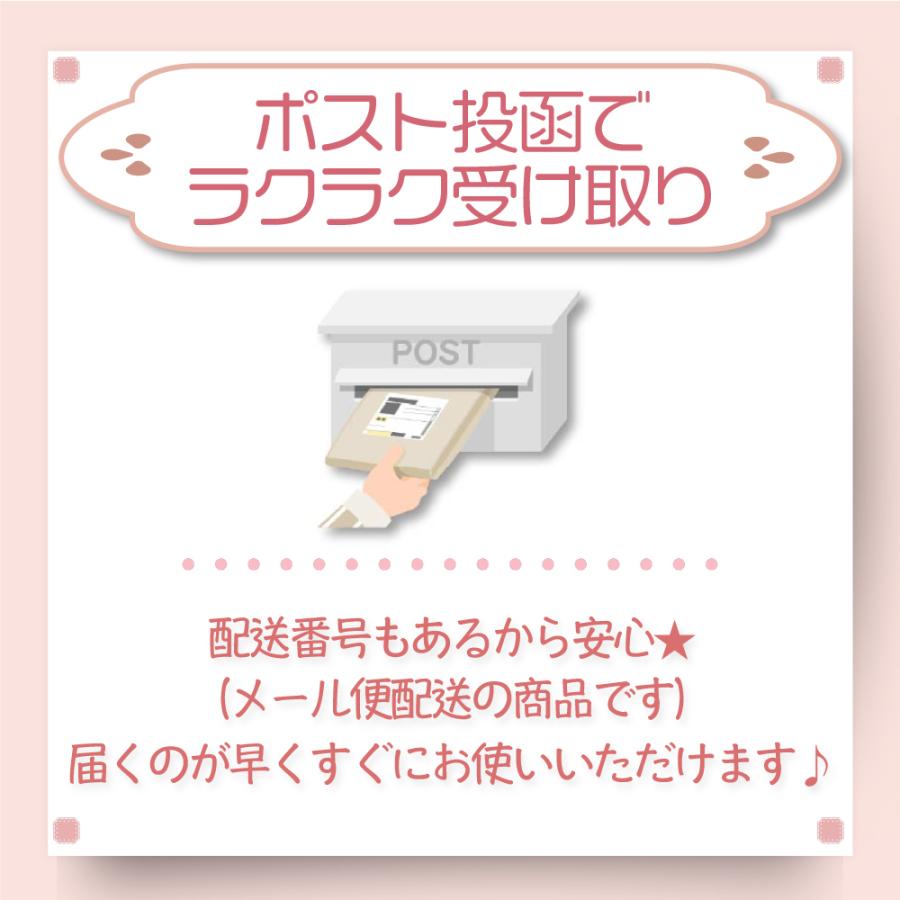 クリアファイル フクロウ グッズ 透明 おしゃれ イラスト ハッピーアニバーサリー Cf 002 アキバフクロウオンラインショップ 通販 Yahoo ショッピング