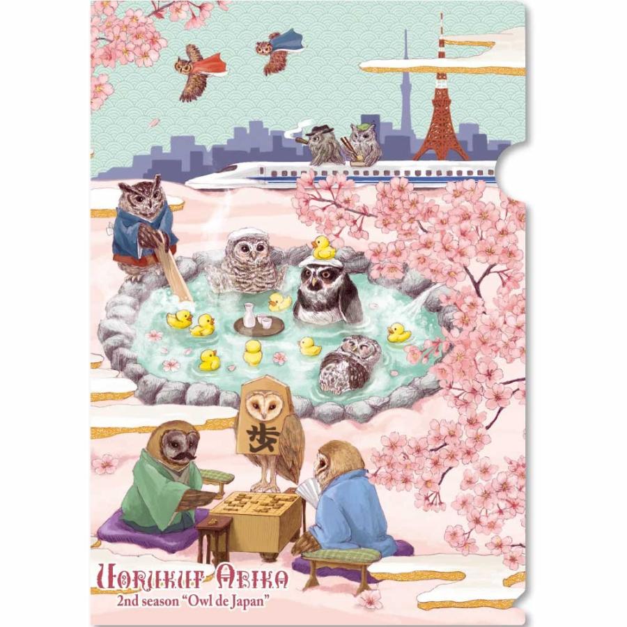 クリアファイル セット 8枚 全種類 フクロウ グッズ Web限定 お得 おしゃれ 透明 イラスト Cf 012 アキバフクロウオンラインショップ 通販 Yahoo ショッピング