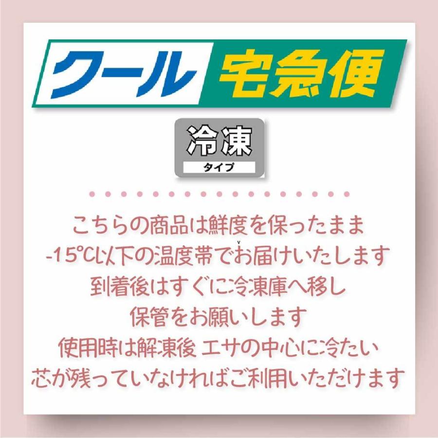 冷凍 マウス 餌 エサ 20匹 アダルトマウス L フクロウ 猛禽類 爬虫類 肉食魚 哺乳類｜akibafukurou｜13