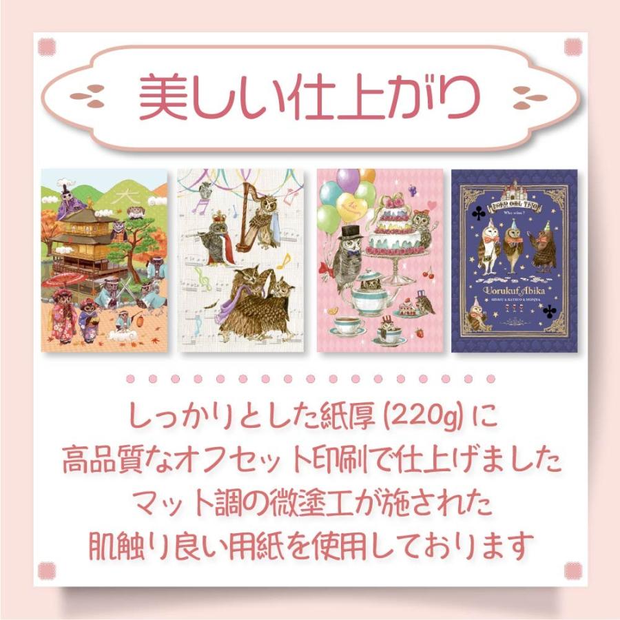 K クリアファイル ステッカー ポストカード 等 各種グッズまとめ 80点以上 info-sm2.jpg