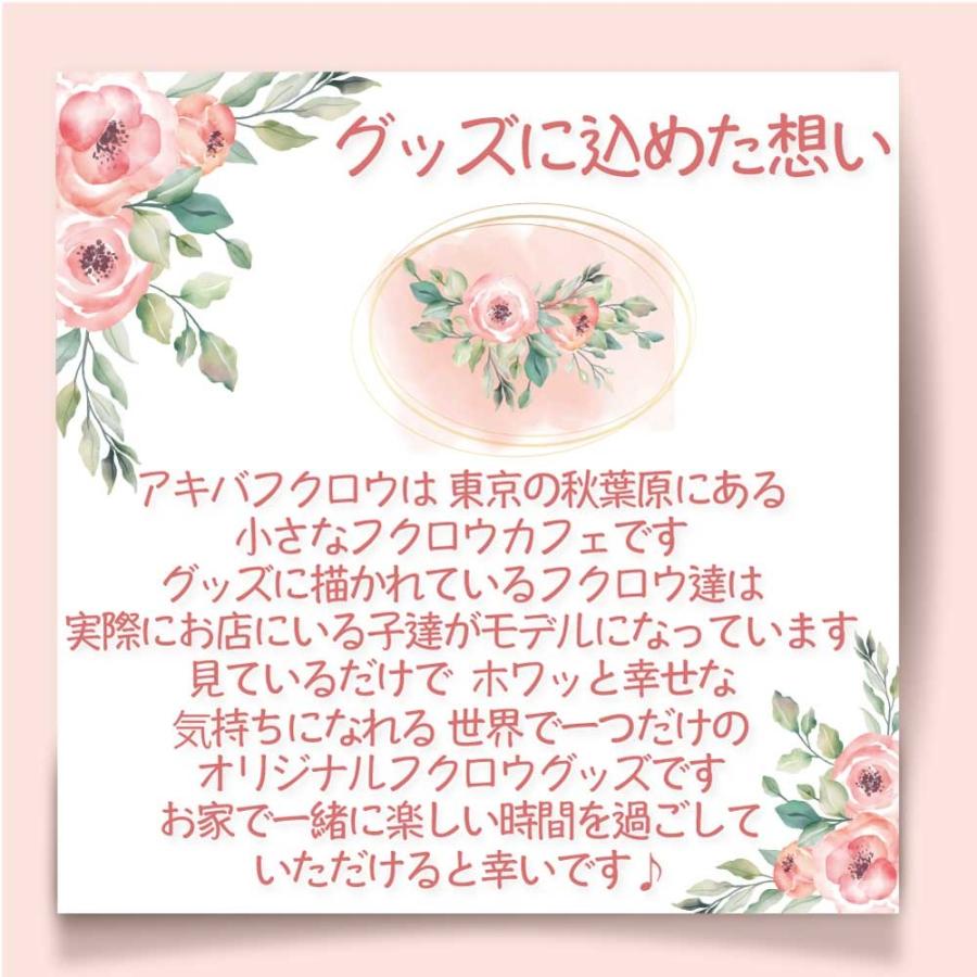 ポストカード クリアファイル マスキングテープ セット フクロウ グッズ Web限定 お得 3点セット ドット絵フクロウ S Sp 012 アキバフクロウオンラインショップ 通販 Yahoo ショッピング