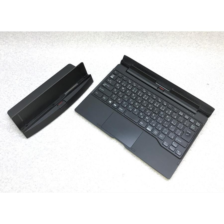 お風呂でプールで楽しめる防水 富士通タブレットpc Arrows Tab Q704 H 豊富なオプション Fujitsuarrowstabq704h 秋葉ホビー 通販 Yahoo ショッピング