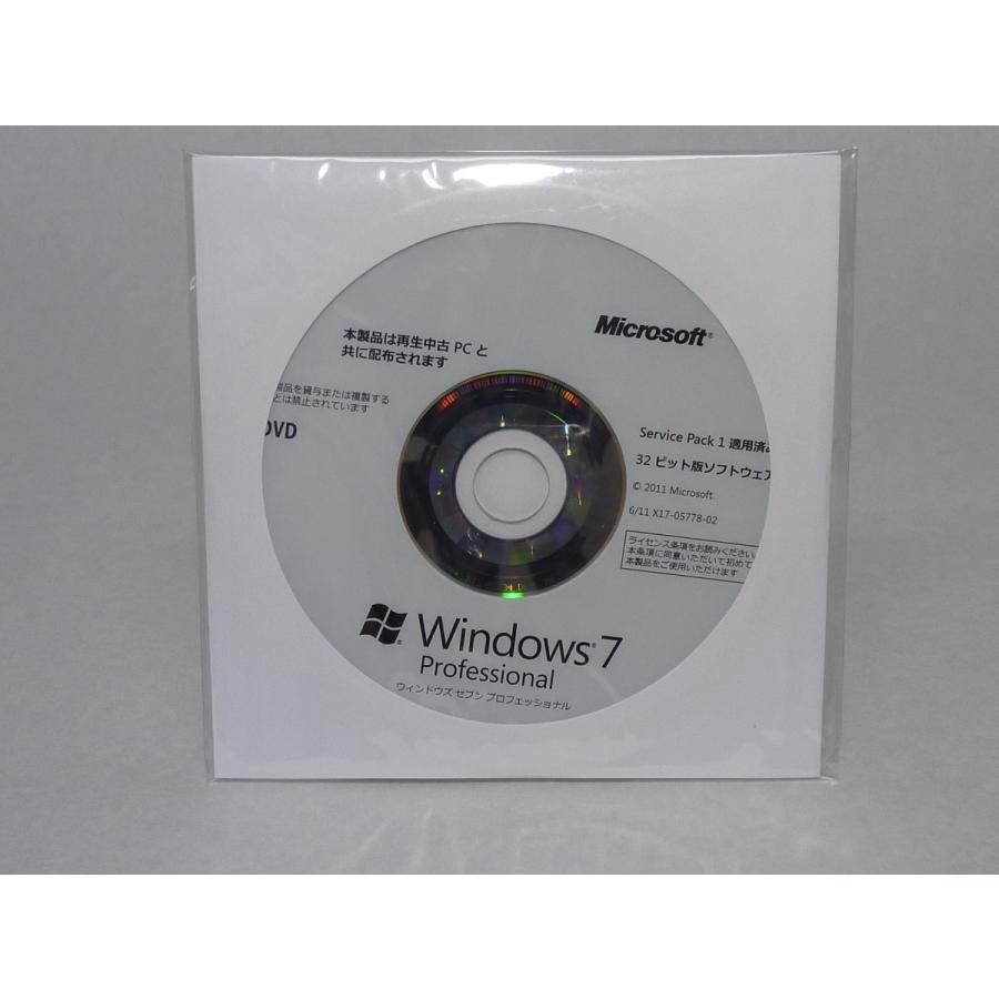 Microsoft MASM 6.11 セットアップディスク 英語版 5枚組 Microsoft MASM 6.11 セットアップディスク 英語版 5枚組