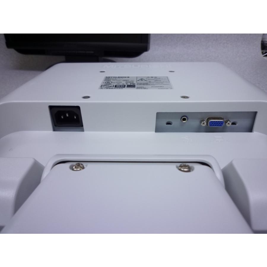 Diamondcrysta 三菱 17インチ SXGA 液晶モニター RDT1711LM 白