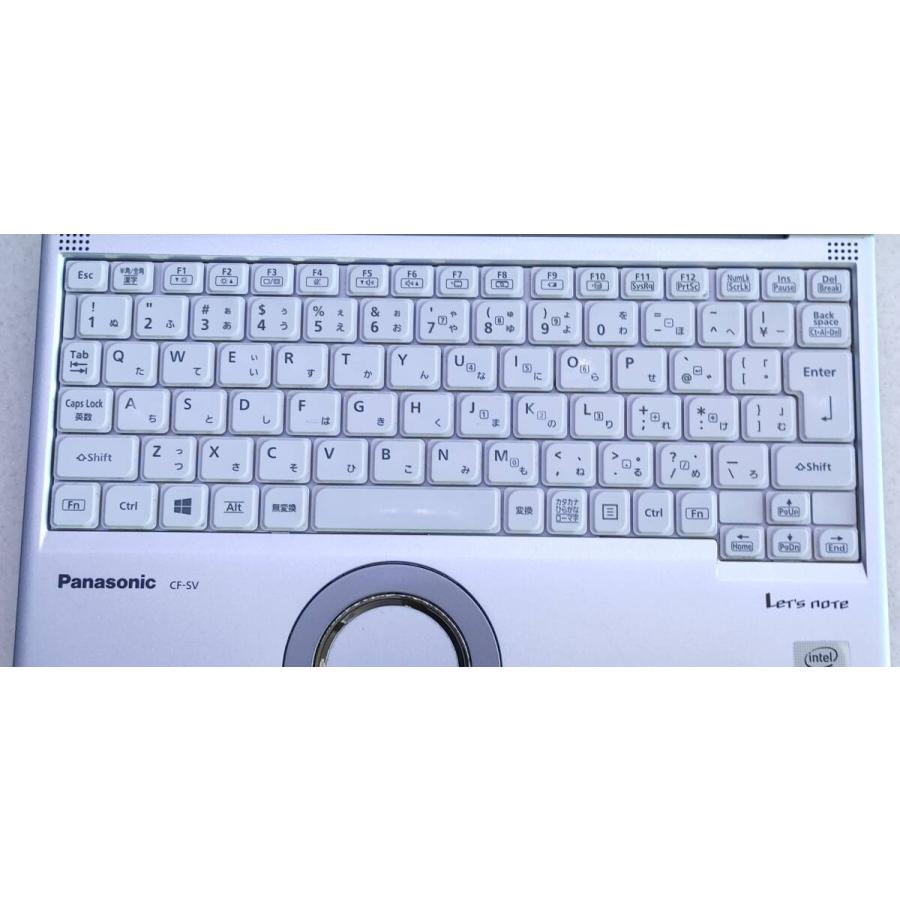 Let's note SV 少量入荷 状態良好 Panasonic Let'snote CF-SV9 Core i7