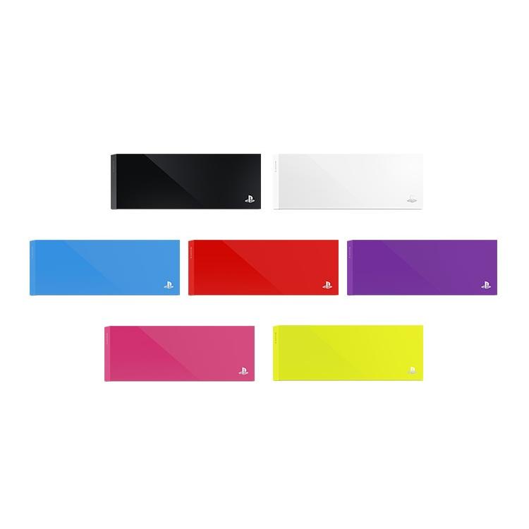 SONY（ソニー） SONY PS4 HDDベイカバー HBC-CV01 : 秋葉ホビー - 通販