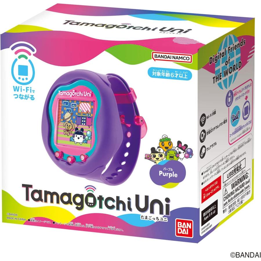 BANDAI Tamagotchi Uni 紫　完全未開封　新品 たまごっち 新品 Original Tamagotchi Uni Purple バンダイ BANDAI
