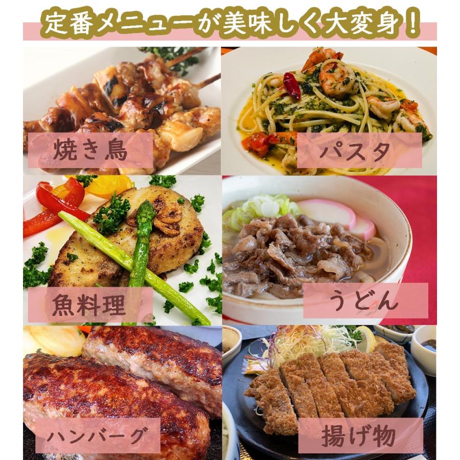 富田商店 唐辛子にんにく 万能だれ 200ml×2本セット えごま入り たれ タレ 国内製造 調味料 福島名産 手作り 美味い マヨネーズ ドレッシング ギフト |  | 05