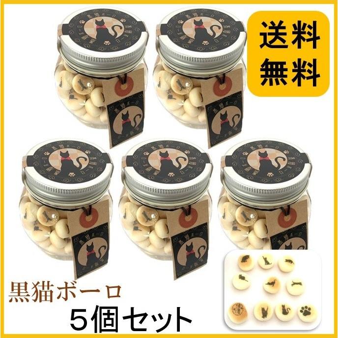 たまごボーロ Hot-Kid 卵ボーロ - Weee!