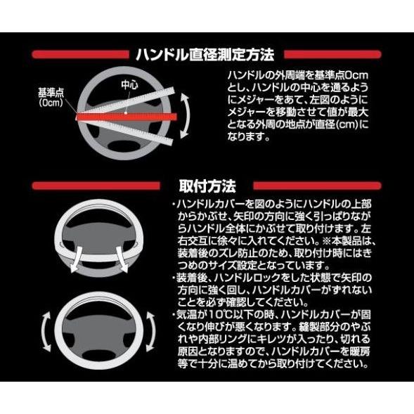 ハセプロ Hasepro マジカルハンドルジャケット バックスキン ルック2 センターマークなし S Mサイズ 全3色 車用コースター5枚セットおまけ付き Hjb2 Sm 秋葉の杜 通販 Yahoo ショッピング