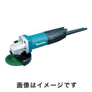 日本全国送料無料 ディスクグラインダー F100mm 3 763 02 Ga4032 あきばおー ヤフーショップ 通販 Yahoo ショッピング 値引きする Blog Lonolife Com