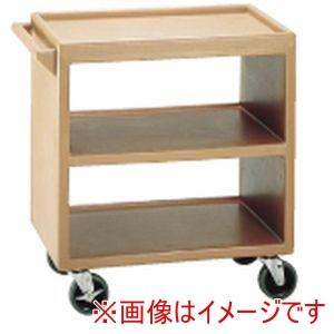 格安 キャンブロ　サービスカート BC230 頼める便送料込みです CAMBRO キャンブロ サービスカート オープンタイプ BC230 ダーク