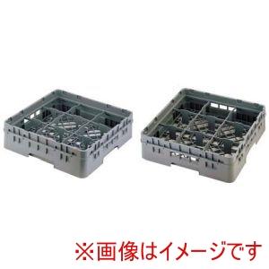 キャンブロ 9仕切 ステムウェアラック 9S638