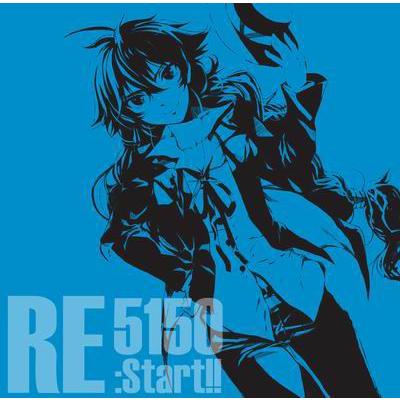 【メール便選択可】RE:Start!!　【5150】｜akibaoo｜02