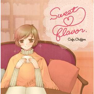 【メール便選択可】Sweet*Flavor　【Cafe；Chiffon】｜akibaoo｜03