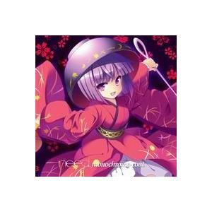 メール便選択可】need 【monochrome-coat】 : あきばおー ヤフー