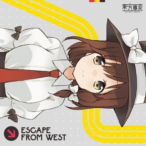 メール便選択可 東方事変 Escape From West 東方事変 あきばおー ヤフーショップ 通販 Yahoo ショッピング