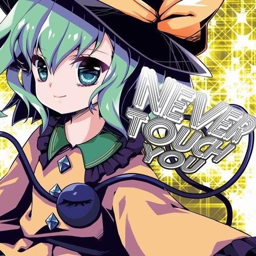 【メール便選択可】NEVER TOUCH YOU 【NJK Record】｜akibaoo