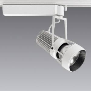 遠藤照明 EFS5373W DUALスポット D300タイプ 3500K 広角 Fit メーカー直送 代引不可 北海道沖縄離島不可