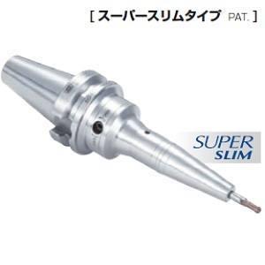 BIG DAISHOWA BBT40-HDC12S-110 ハイドロチャック スーパースリムタイプ BBT40 メーカー直送 代引不可 北海道 沖縄 離島不可