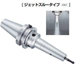 BIG DAISHOWA BBT40-HDC20J-90 ハイドロチャック ジェットスルータイプ BBT40 メーカー直送 代引不可 北海道 沖縄 離島不可