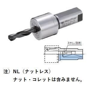 BIG DAISHOWA SL25-MEGAER25-60/NL メガERグリップ スタンダード メーカー直送 代引不可 北海道 沖縄 離島不可