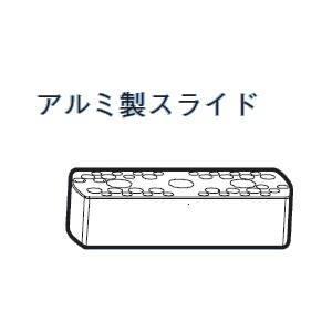 BIG DAISHOWA SLN340-410AL CKボーリングシステム Lタイプ SLNスライド アルミ製 メーカー直送 代引不可 北海道 沖縄 離島不可