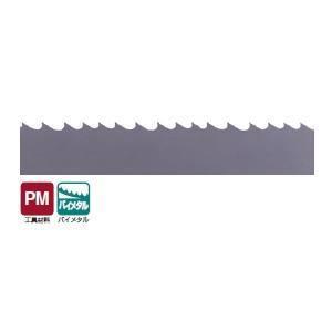 ナチ BPCN49952-3H バンドソー トルネード PM CNC 5本 NACHI 不二越 メーカー直送 代引不可 北海道沖縄離島不可