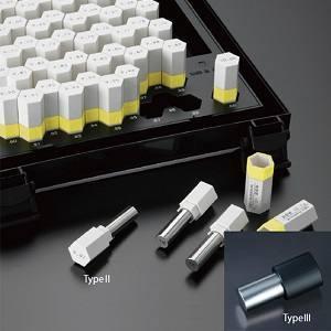 アイゼン マスター ピンゲージセット ES-4B-0 0級 51本セット ケース入り メーカー直送 代引不可 北海道沖縄離島不可