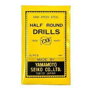山本精工 半月ドリル SDH 4.6 10本入 メーカー直送 代引不可 北海道沖縄離島不可