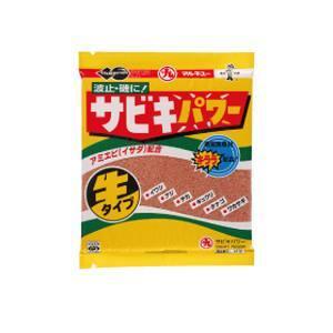 マルキュー - サビキパワー 500g 30袋 1容れもの その他アウトドア用品-アウトドア、釣り、旅行用品