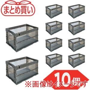 トラスコ TR-S50TMBK-10P まとめ買い オリコン α折りたたみコンテナ 50L 透明ブラック 10個 メーカー直送 代引不可 北海道沖縄離島不可