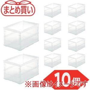 トラスコ TSK-O50B-TM-10P まとめ買い オリコン 薄型折りたたみコンテナ スケルコン 50L 透明 10個 メーカー直送 代引不可 北海道沖縄離島不可