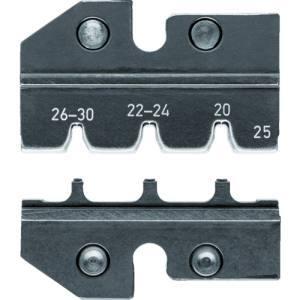 【メール便選択可】KNIPEX 9749-25 9749-59 圧着ダイス 9754-25用 クニペックスツールズ