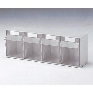 アズワン BOXケース 4BOX 600×168×207mm 920040