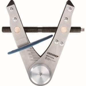 【メール便選択可】GEDORE 軸穴兼用スナップリングプライヤー 8007 VーGRIP 3084493