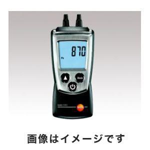 テストー testo ポータブル差圧計 1-6477-01 testo510
