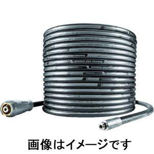 ケルヒャー 61100080 パイプクリーニングホース EASYLock20m ID6 25MPa KAERCHER