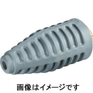 ケルヒャー 41140360 サイクロンジェットノズル EASTLock 055/060