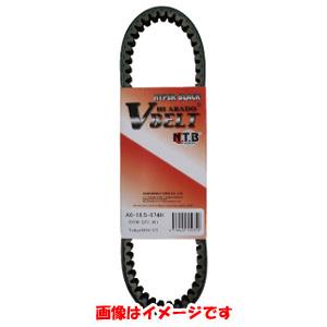 NTB A6-22-833H Vベルト ドライブベルト HONDA エヌティービー