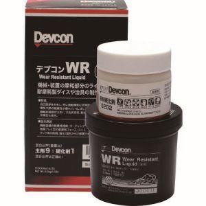 デブコン WR-500 WR 500g液状 Devcon