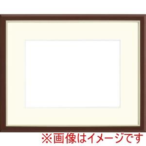 風景 水彩画 木製フレーム付き F6号サイズ 大額 8157 水彩F6 ブラウン 1.5mm UVアクリル 55巾マット : あきばおー