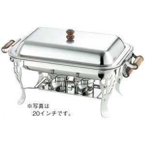 UK 18-8 木柄 角 チューフィングディッシュ 16インチ S ユキワ 三宝産業 YUKIWA