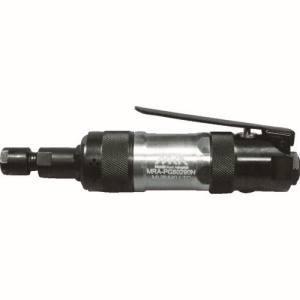 MRA MRAPG50290N エアグラインダ 側方排気 ストレートタイプ ムラキ