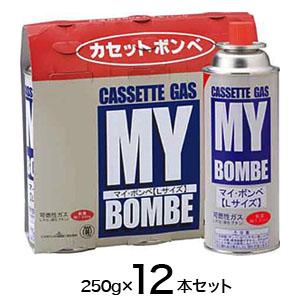 423円 ネットワーク全体の最低価格に挑戦 カセットコンロ用ボンベ マイボンベl 250g X 12本 4パック