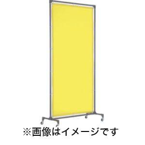 トラスコ YF1015-B 溶接遮光フェンス 1015型単体 キャスター 青 TRUSCO メーカー直送 代引不可