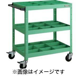 トラスコ BDW-973F3S3-W バーディワゴン 750X500XH880 深3段 仕切板付 W色 TRUSCO メーカー直送 代引不可