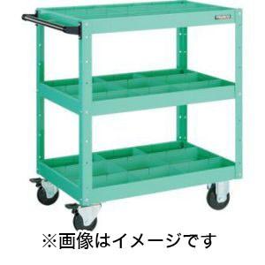 トラスコ EGW-973F3S3-W イーグルワゴン 750X500XH880 深3段 仕切板付 W色 TRUSCO メーカー直送 代引不可