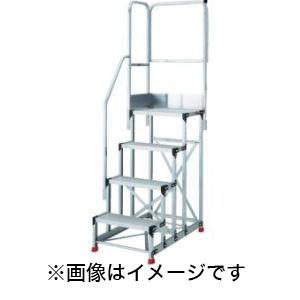 トラスコ TSF-4612TE14 踏台 4段本体 階段片手すり天場二方 TRUSCO メーカー直送 代引不可